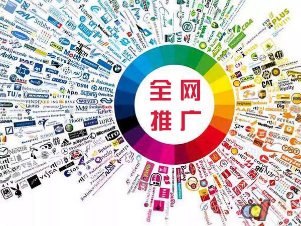 红星传统企业进行网络营销需要注意的几个基础策略