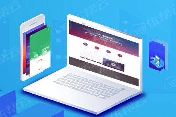 红星分析企业在网页设计中需要注意的几个常见问题